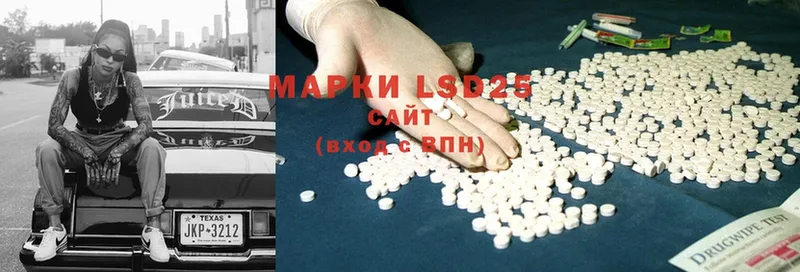 ЛСД экстази ecstasy  мега   Богородицк  где купить наркоту 